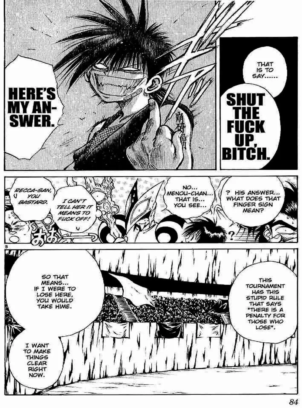 Truyện Tranh Ngọn Lửa Recca - Flame Of Recca trang 9