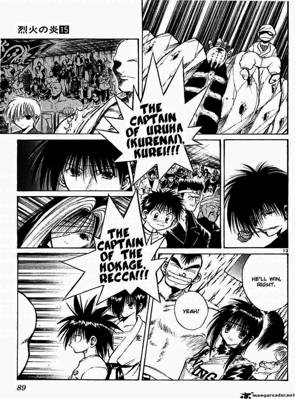 Truyện Tranh Ngọn Lửa Recca - Flame Of Recca trang 9