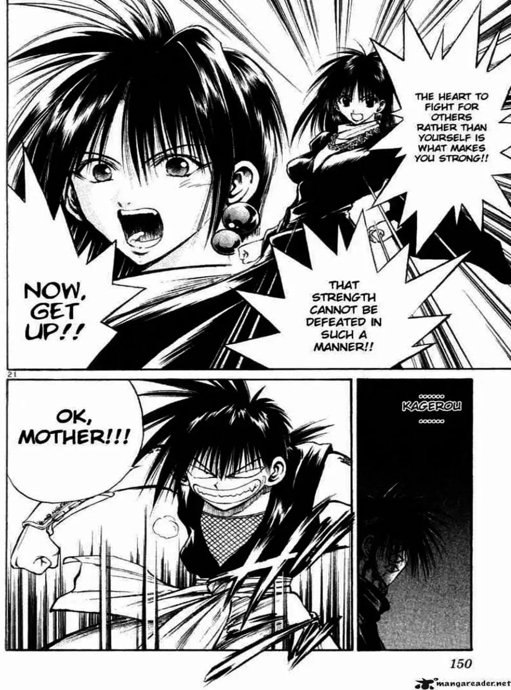 Truyện Tranh Ngọn Lửa Recca - Flame Of Recca trang 9