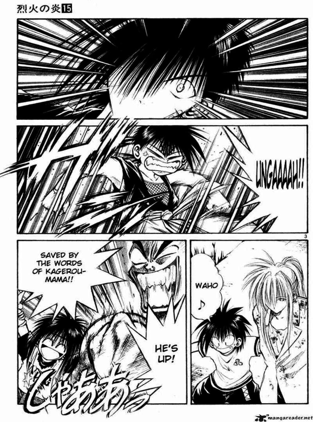 Truyện Tranh Ngọn Lửa Recca - Flame Of Recca trang 9