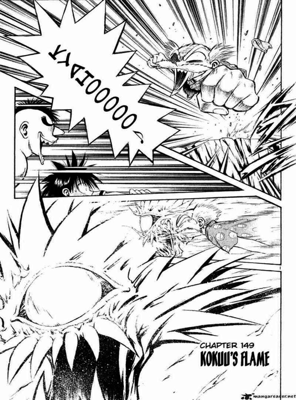 Truyện Tranh Ngọn Lửa Recca - Flame Of Recca trang 9