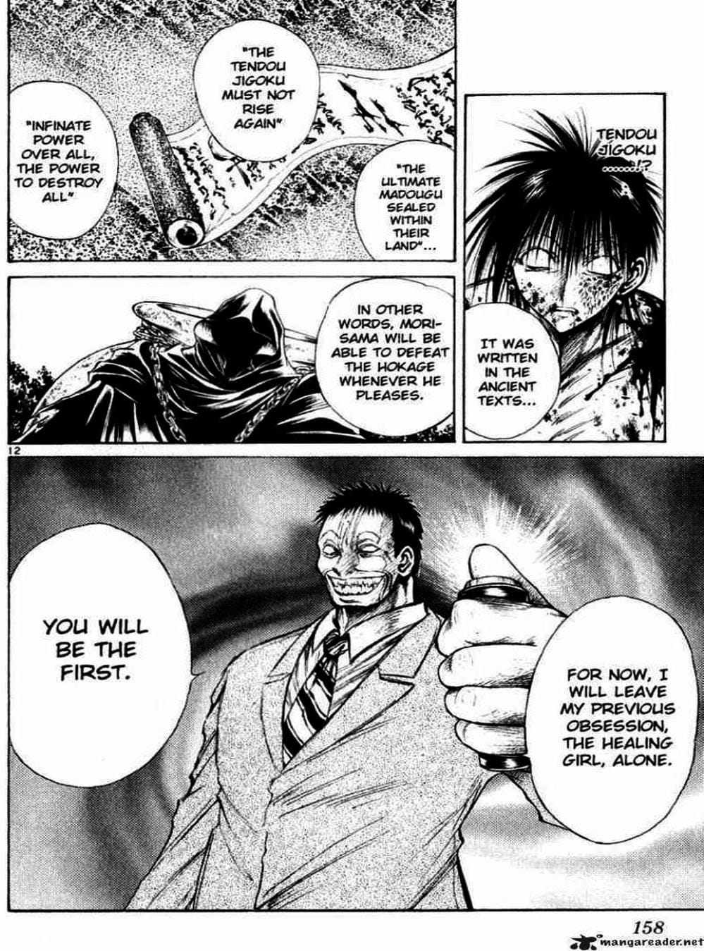 Truyện Tranh Ngọn Lửa Recca - Flame Of Recca trang 9