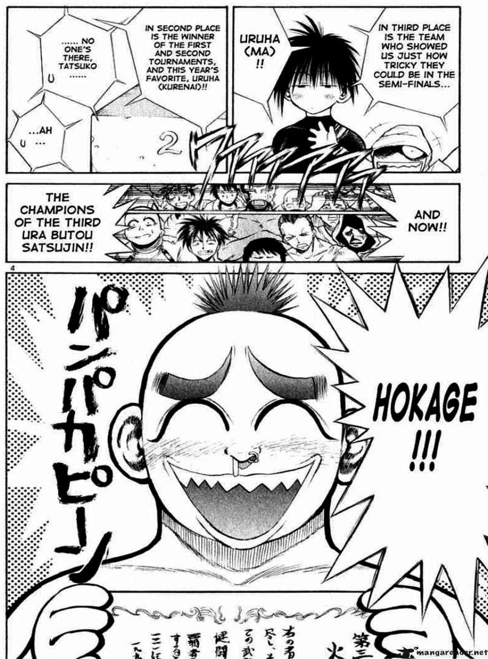 Truyện Tranh Ngọn Lửa Recca - Flame Of Recca trang 9