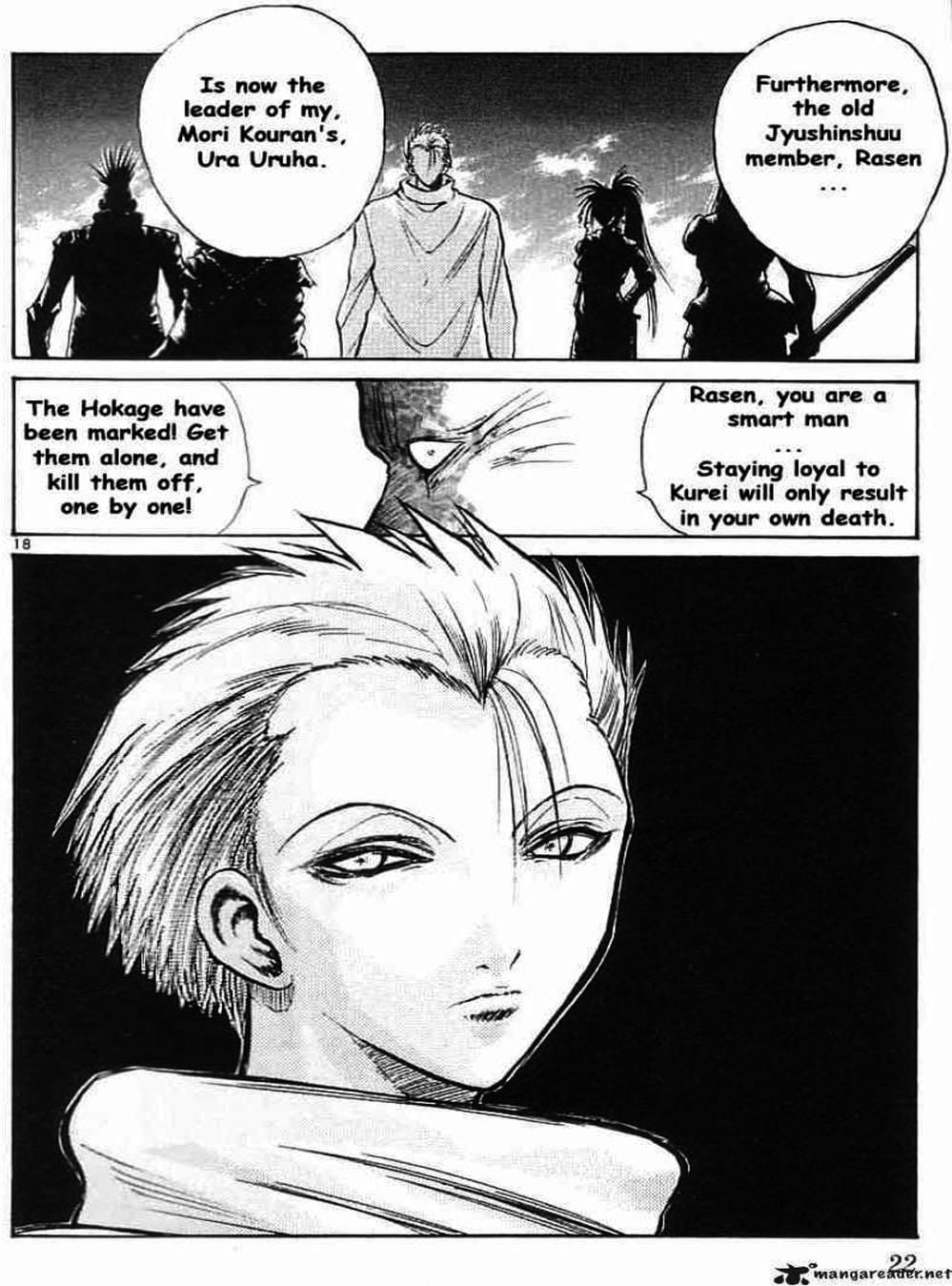 Truyện Tranh Ngọn Lửa Recca - Flame Of Recca trang 9