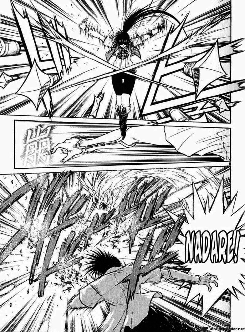 Truyện Tranh Ngọn Lửa Recca - Flame Of Recca trang 9