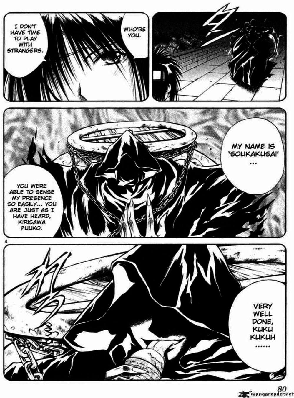 Truyện Tranh Ngọn Lửa Recca - Flame Of Recca trang 9