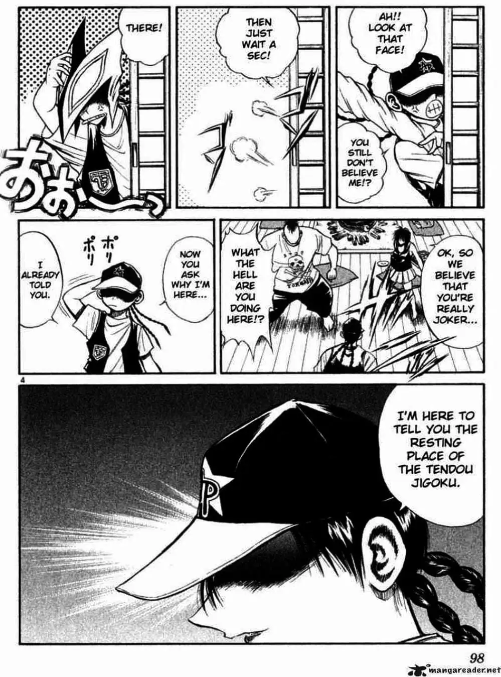 Truyện Tranh Ngọn Lửa Recca - Flame Of Recca trang 9