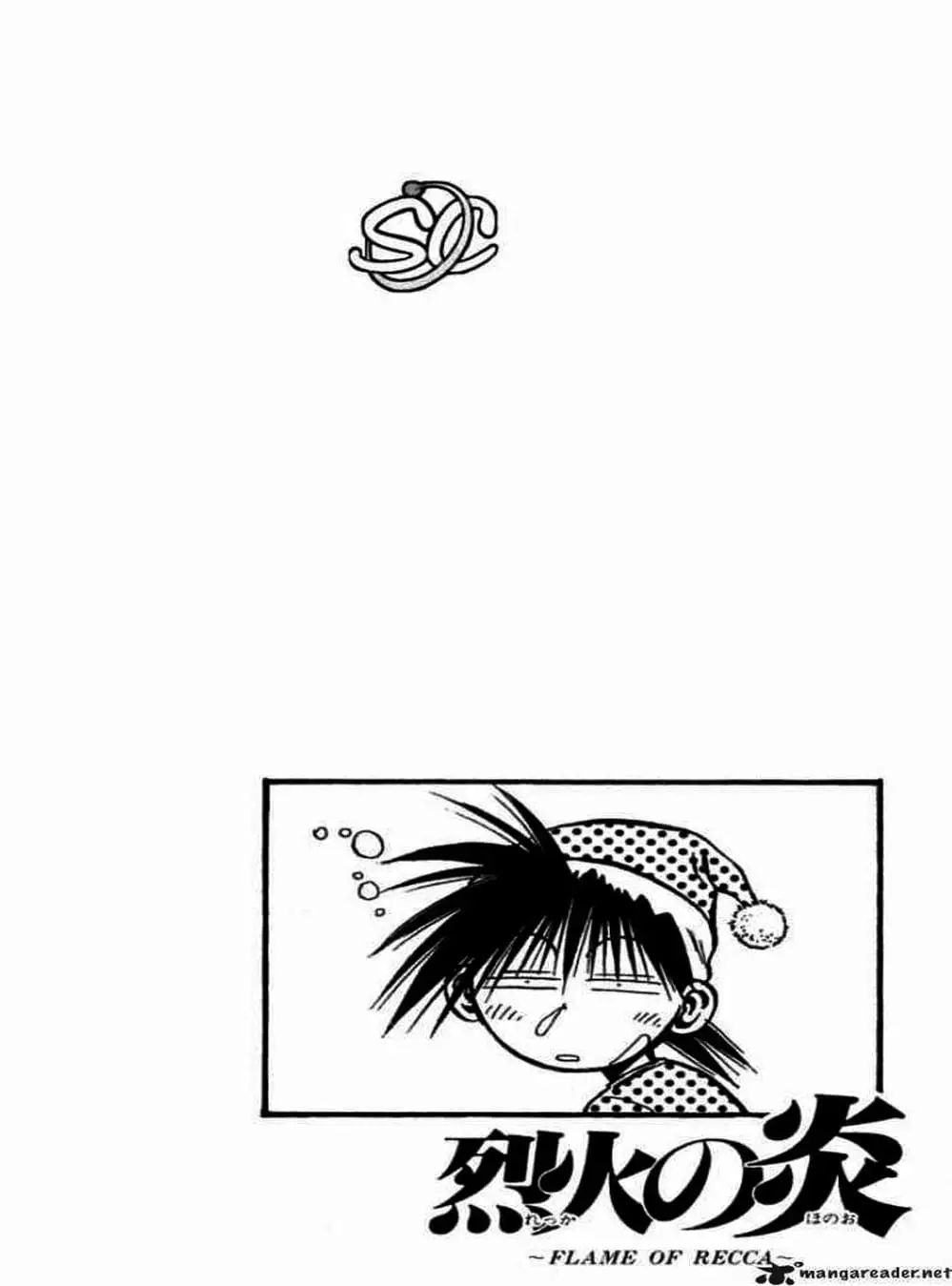 Truyện Tranh Ngọn Lửa Recca - Flame Of Recca trang 9