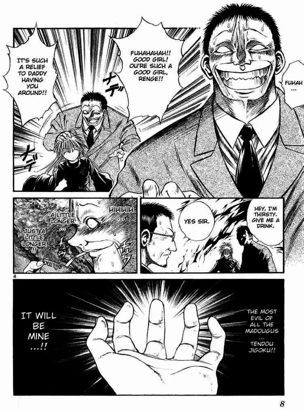 Truyện Tranh Ngọn Lửa Recca - Flame Of Recca trang 9