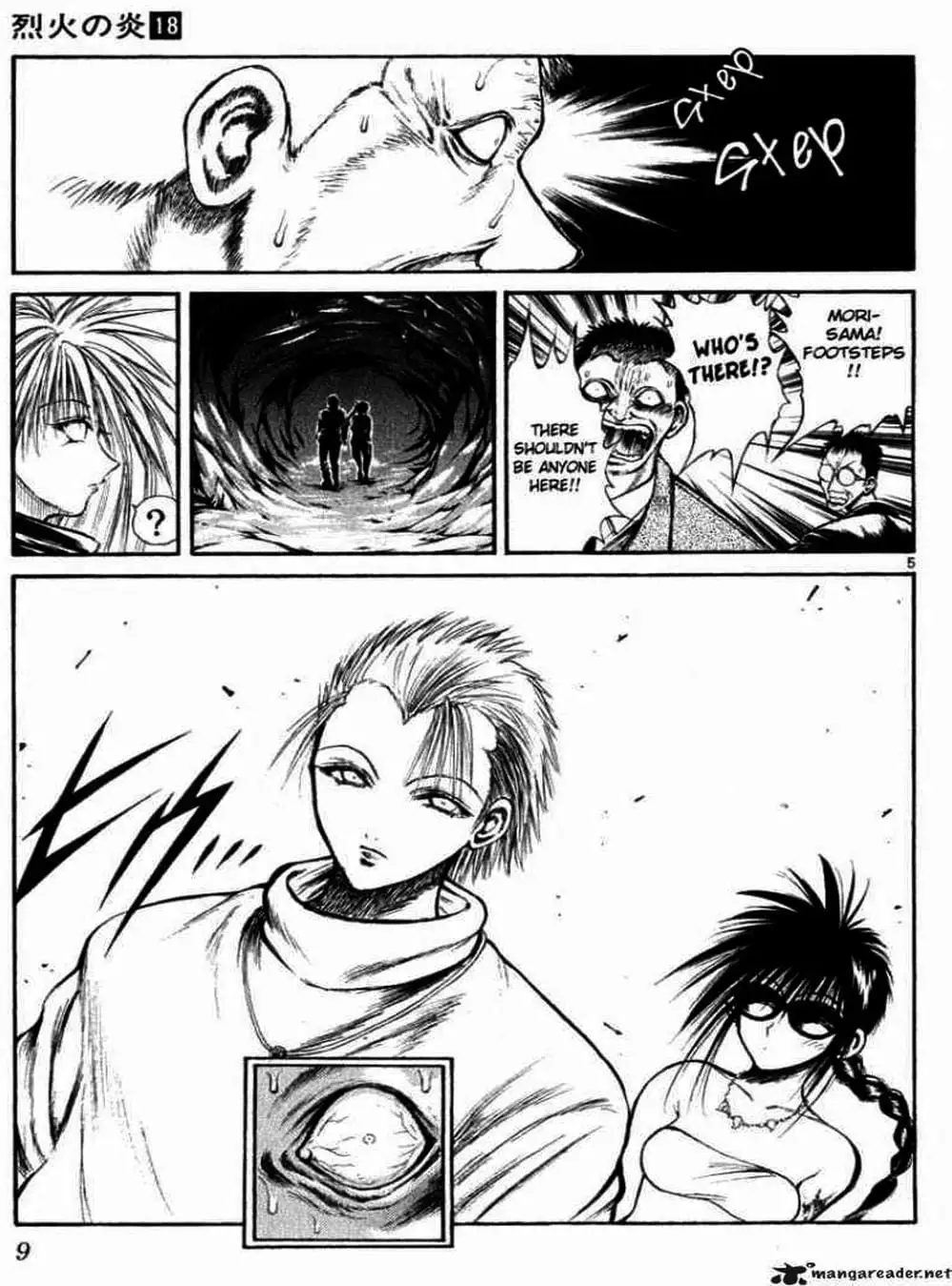 Truyện Tranh Ngọn Lửa Recca - Flame Of Recca trang 9