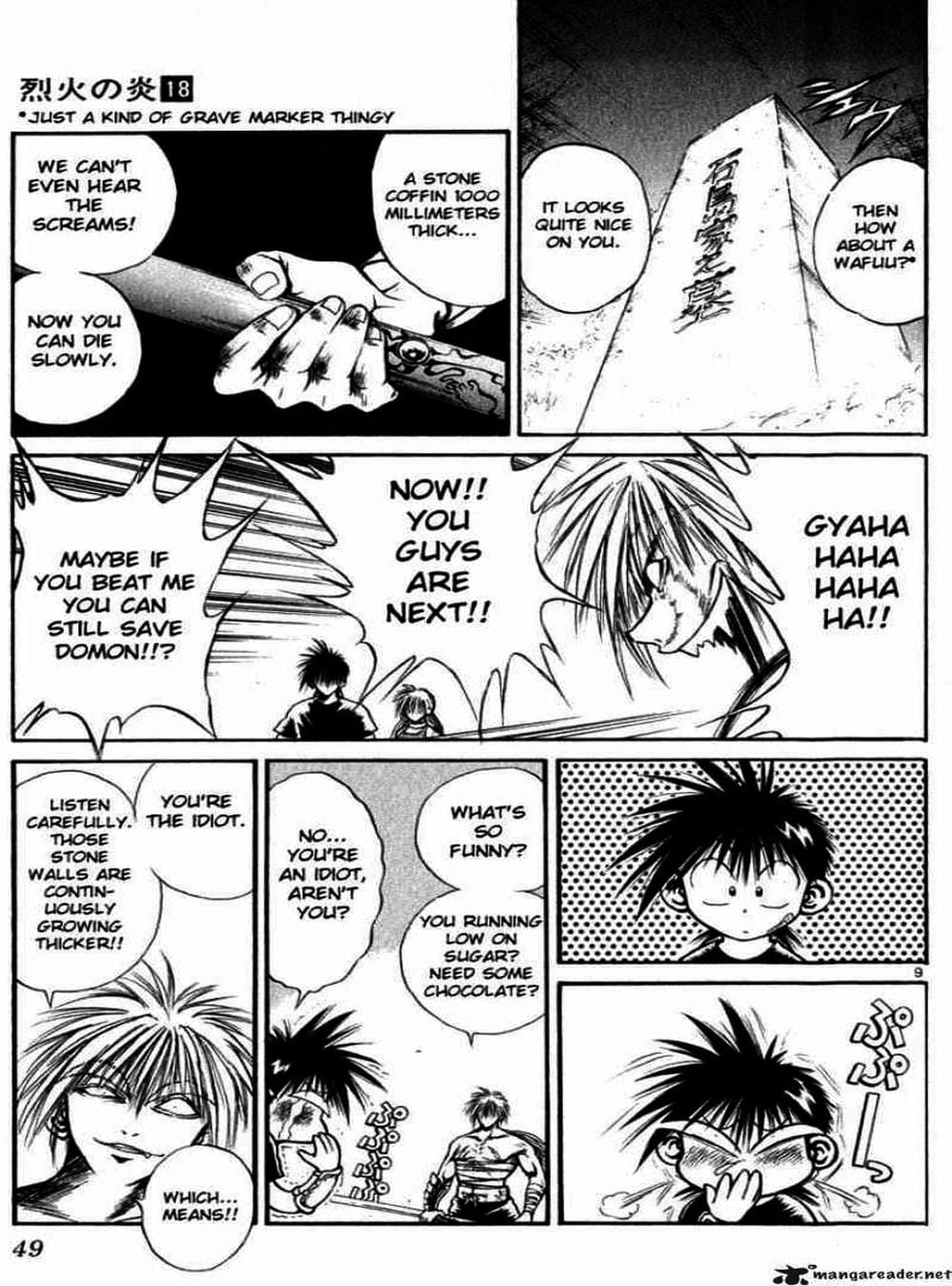 Truyện Tranh Ngọn Lửa Recca - Flame Of Recca trang 9