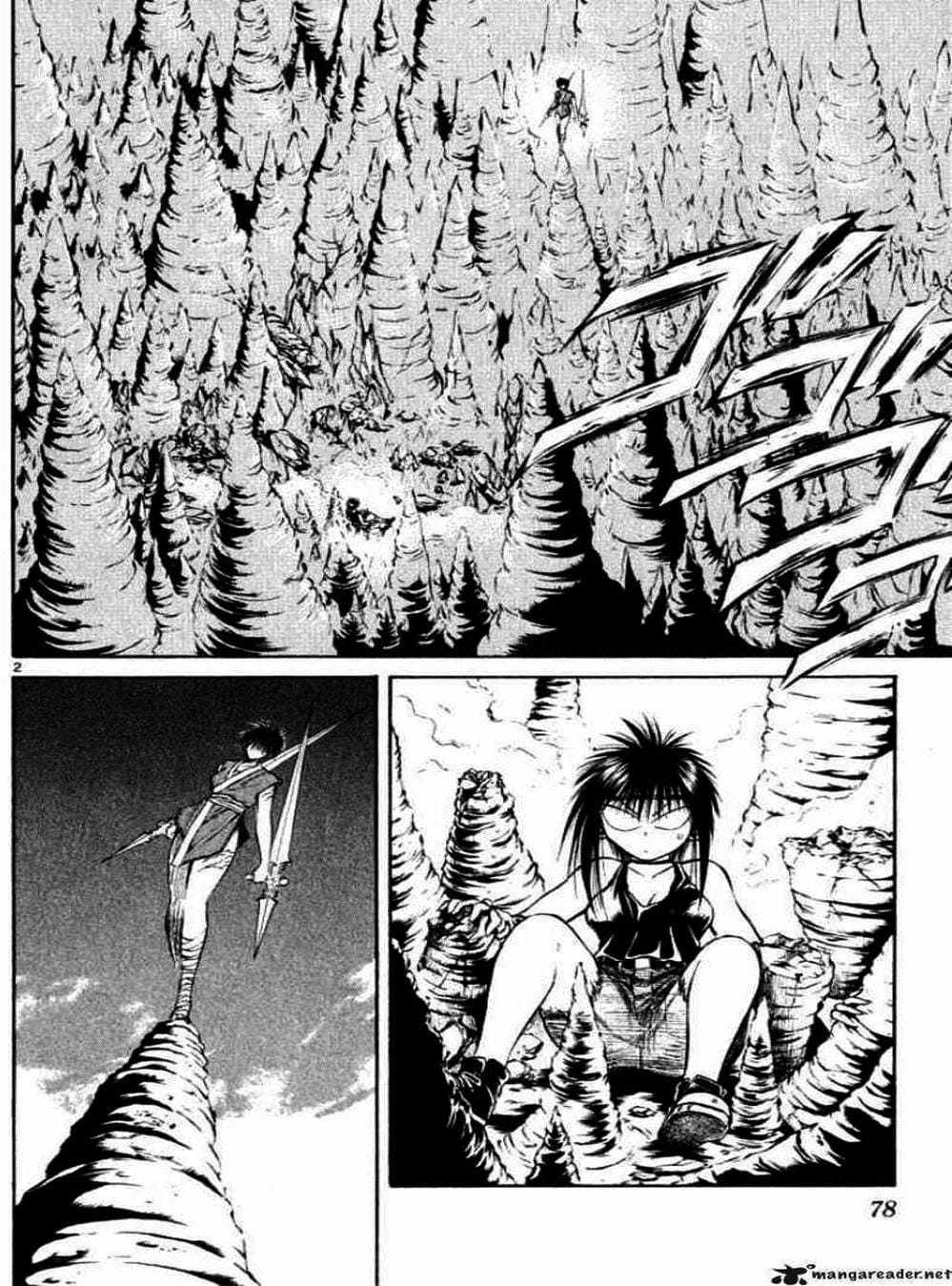 Truyện Tranh Ngọn Lửa Recca - Flame Of Recca trang 9