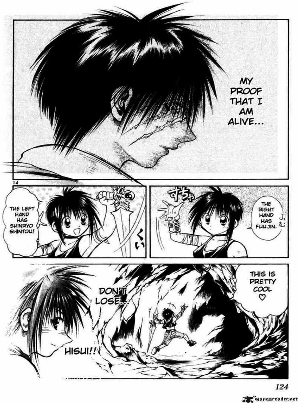 Truyện Tranh Ngọn Lửa Recca - Flame Of Recca trang 9