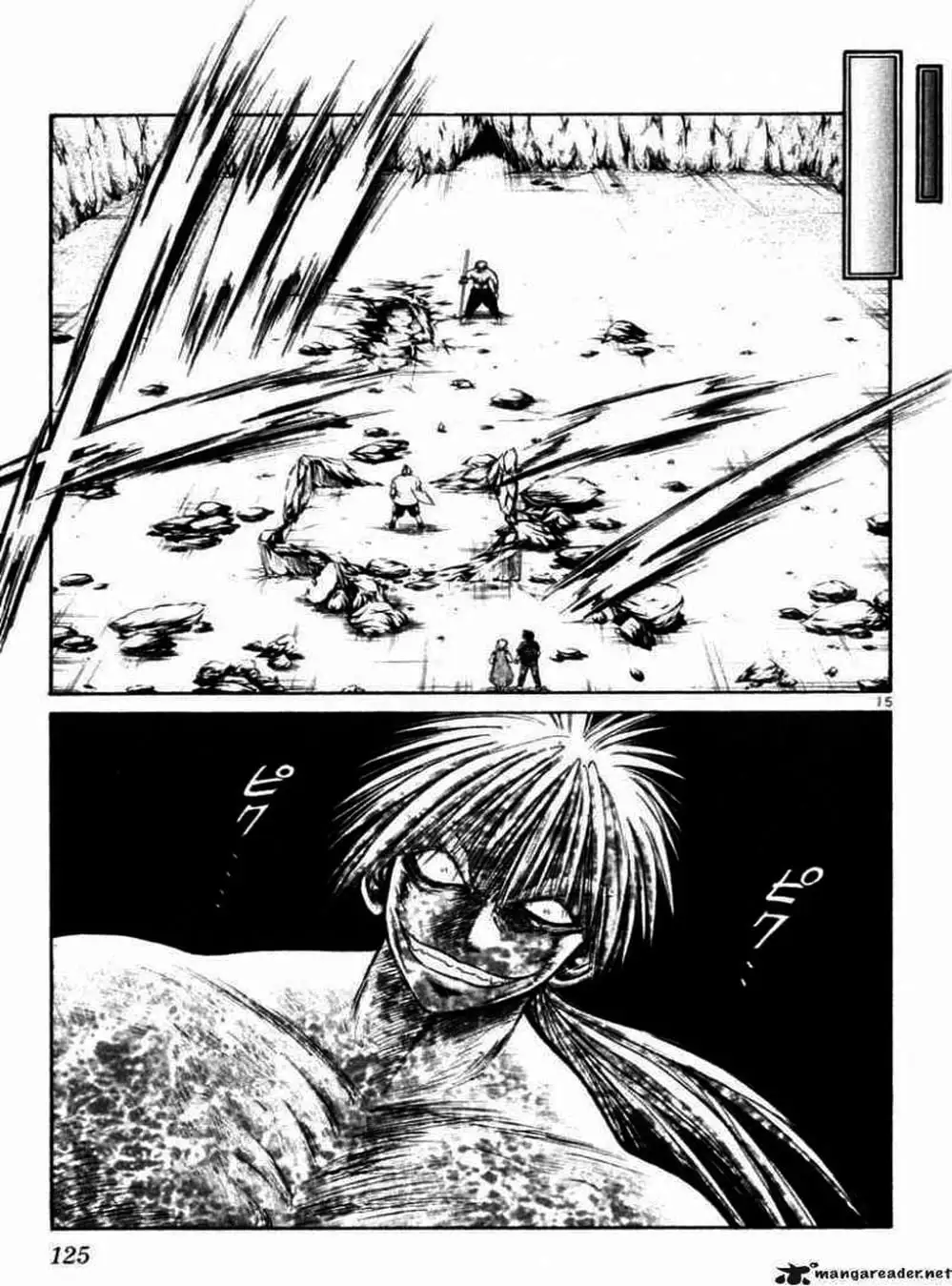 Truyện Tranh Ngọn Lửa Recca - Flame Of Recca trang 9