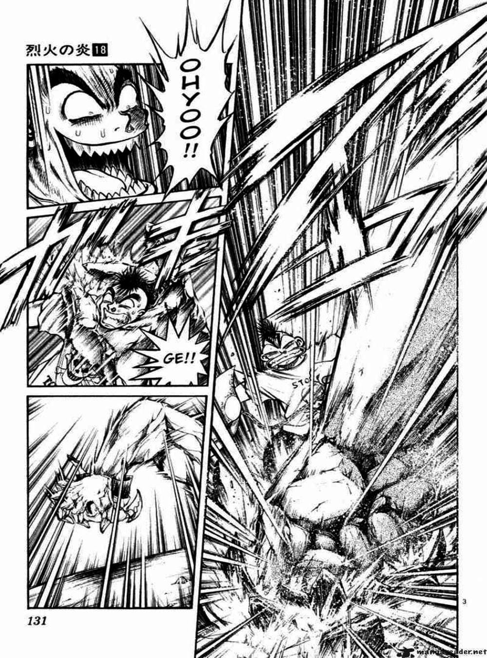 Truyện Tranh Ngọn Lửa Recca - Flame Of Recca trang 9