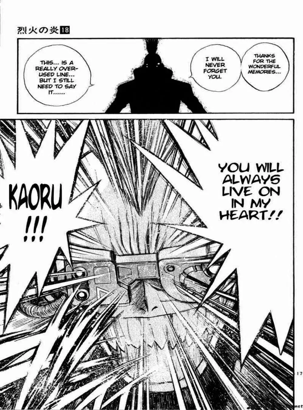 Truyện Tranh Ngọn Lửa Recca - Flame Of Recca trang 9