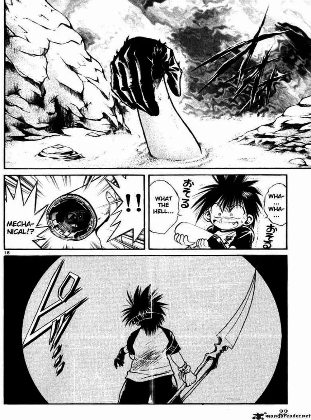 Truyện Tranh Ngọn Lửa Recca - Flame Of Recca trang 9