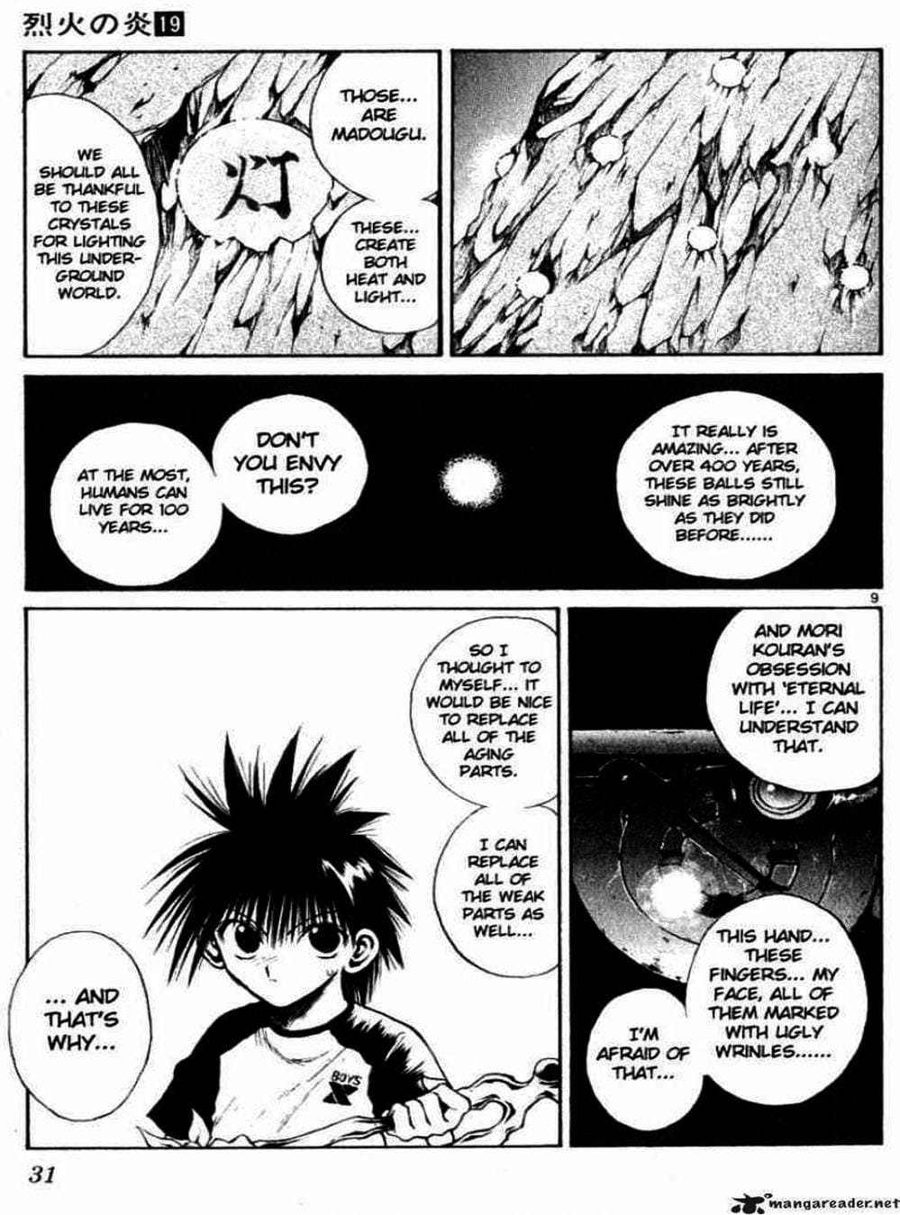 Truyện Tranh Ngọn Lửa Recca - Flame Of Recca trang 9