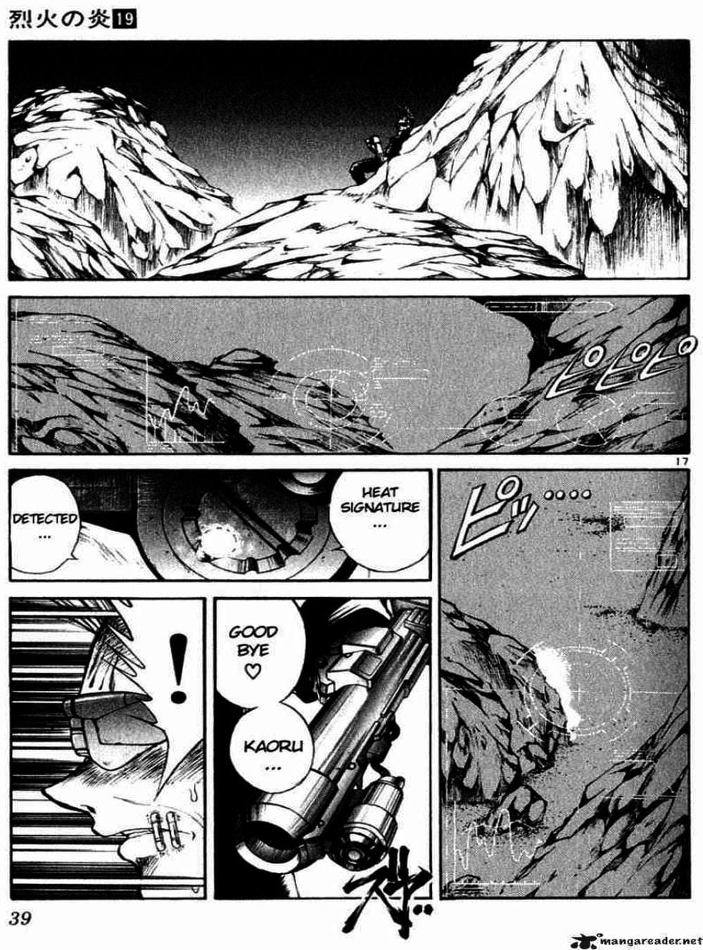 Truyện Tranh Ngọn Lửa Recca - Flame Of Recca trang 9