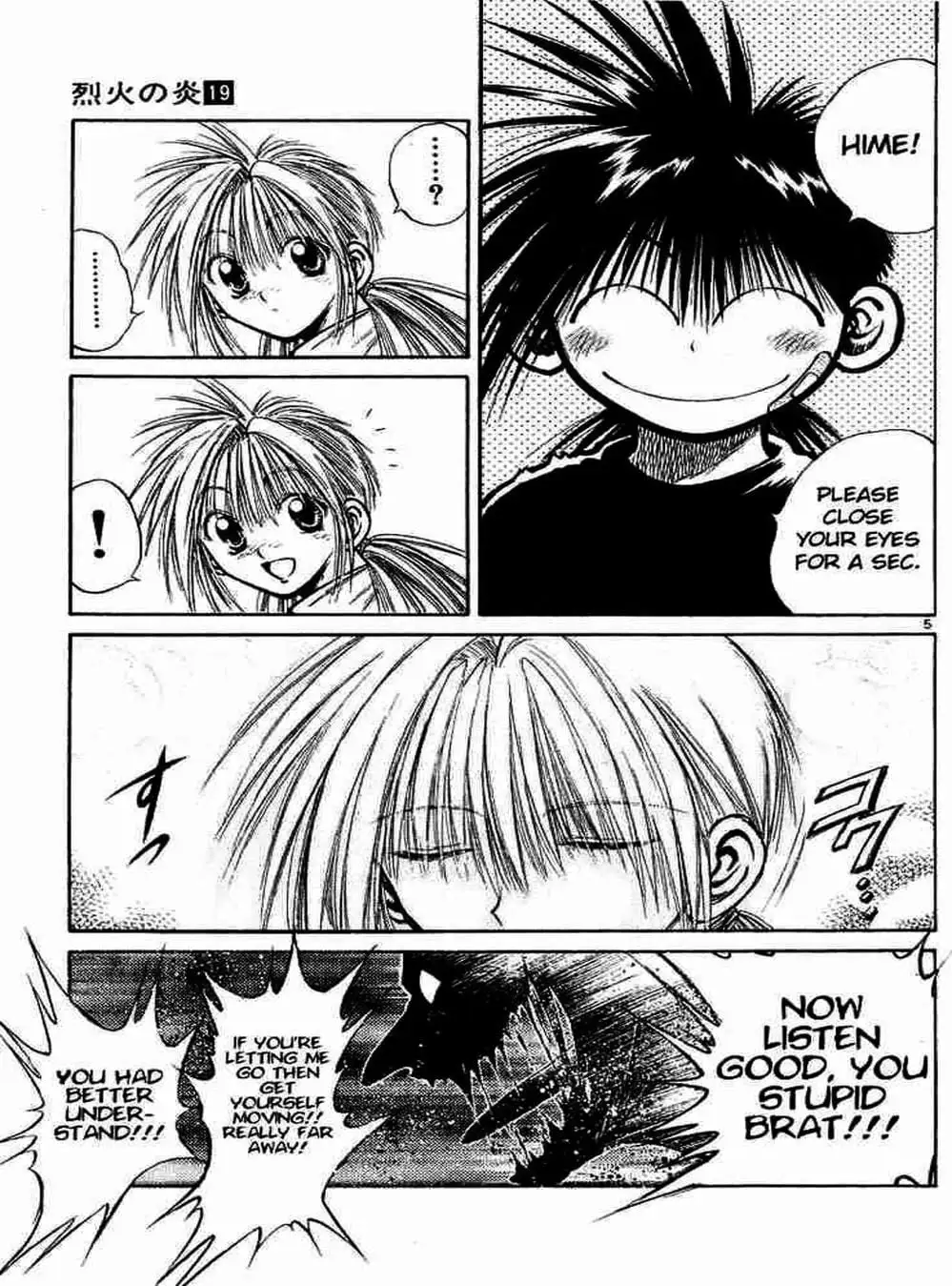 Truyện Tranh Ngọn Lửa Recca - Flame Of Recca trang 9