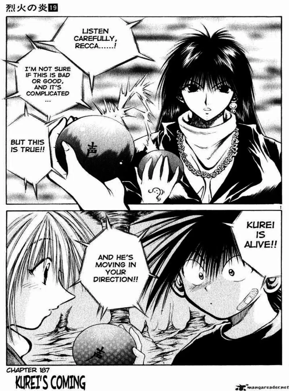 Truyện Tranh Ngọn Lửa Recca - Flame Of Recca trang 9