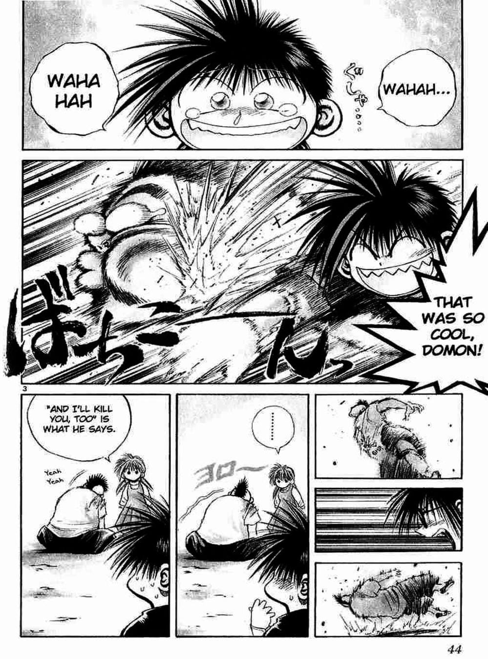 Truyện Tranh Ngọn Lửa Recca - Flame Of Recca trang 9