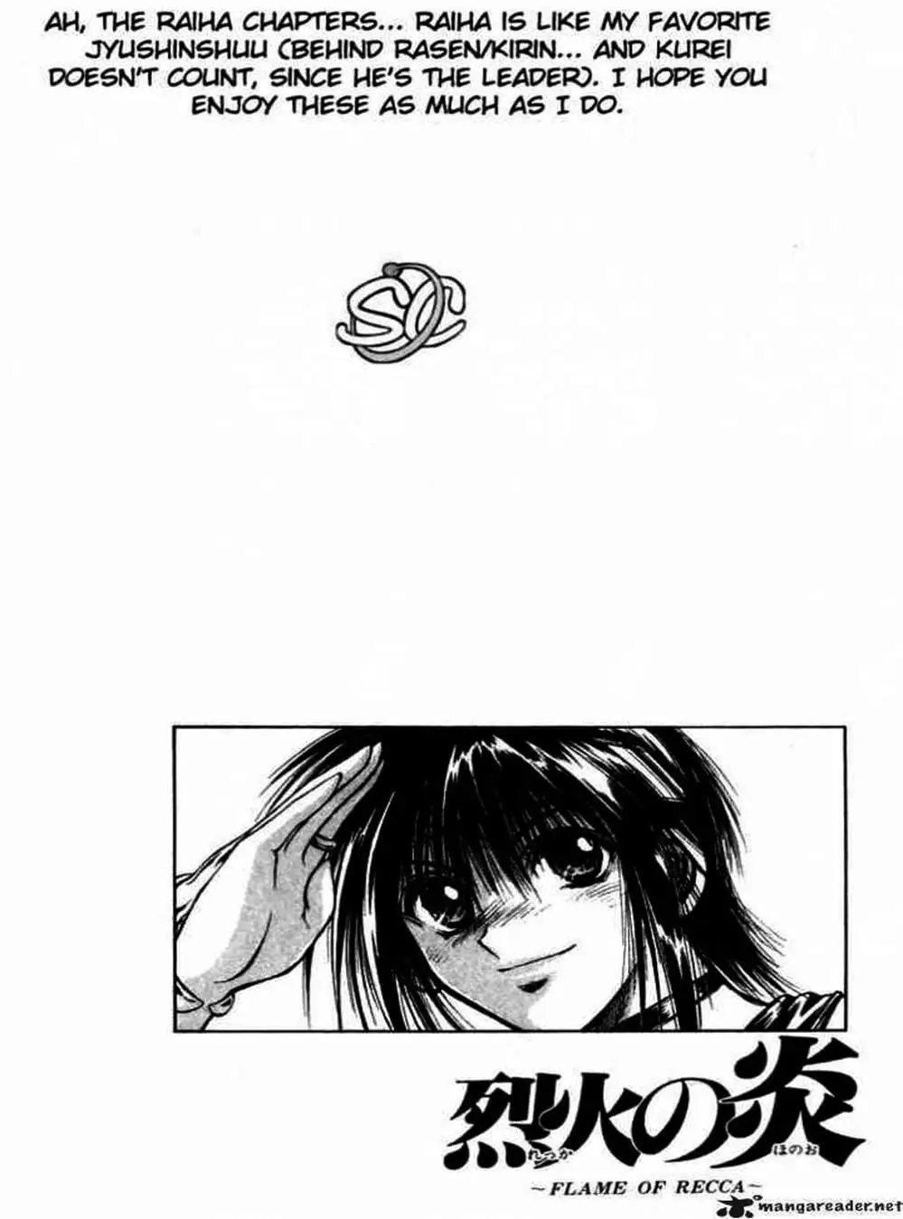 Truyện Tranh Ngọn Lửa Recca - Flame Of Recca trang 9