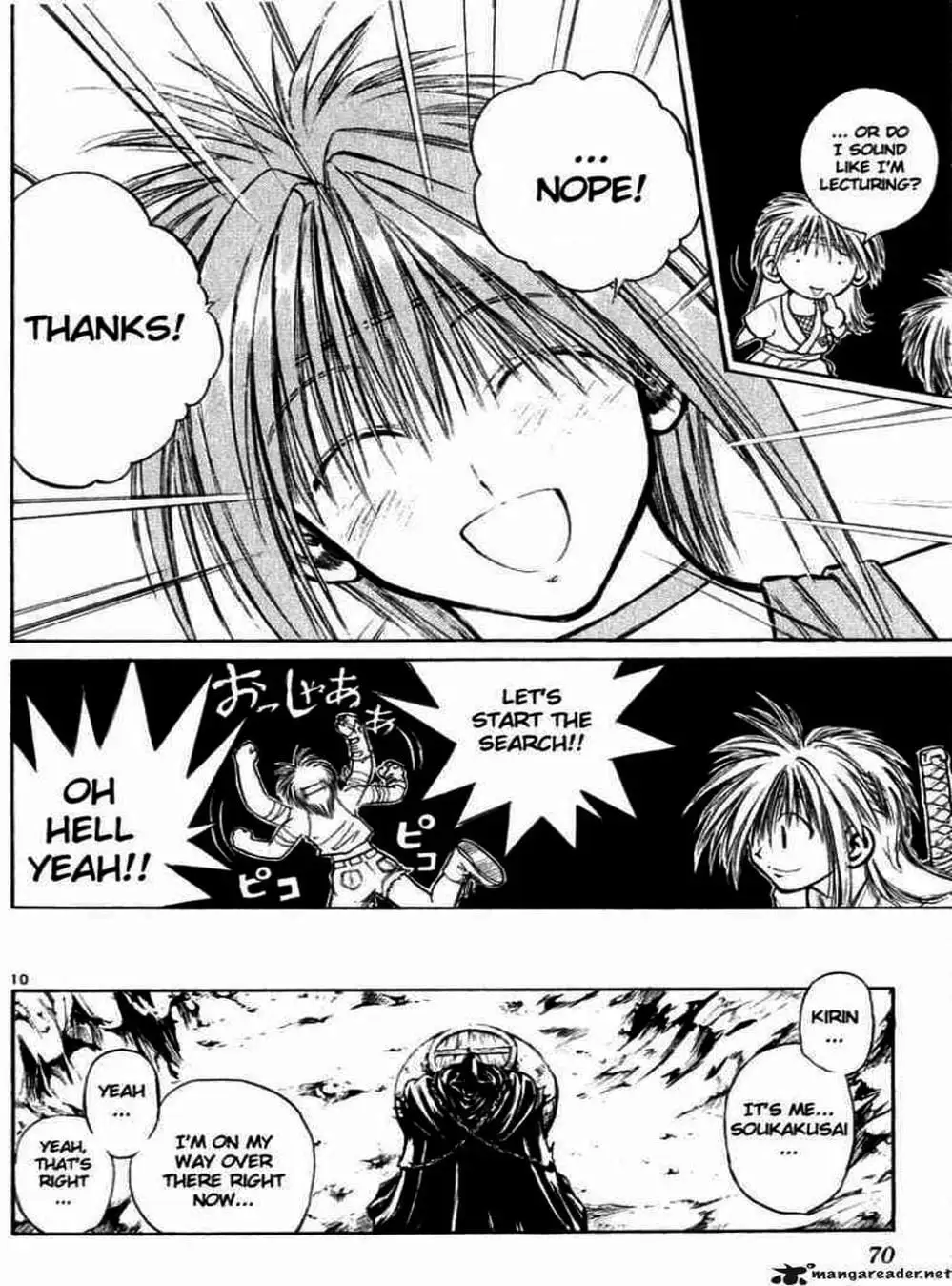 Truyện Tranh Ngọn Lửa Recca - Flame Of Recca trang 9