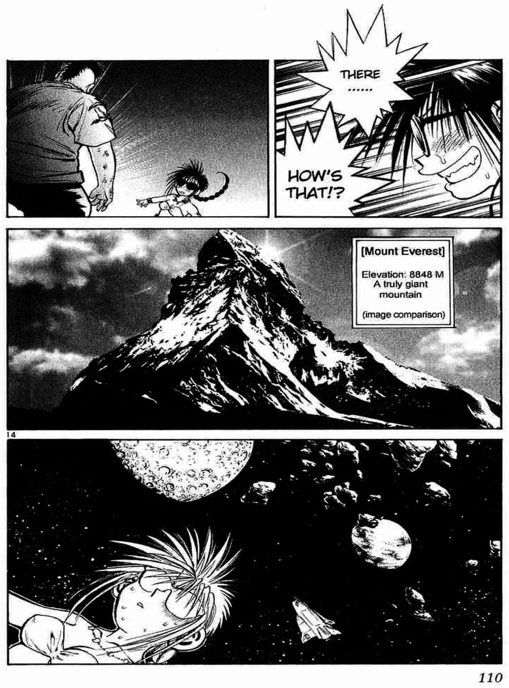 Truyện Tranh Ngọn Lửa Recca - Flame Of Recca trang 9