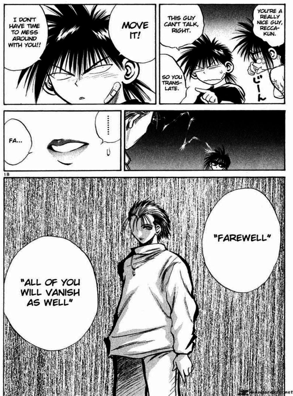 Truyện Tranh Ngọn Lửa Recca - Flame Of Recca trang 9