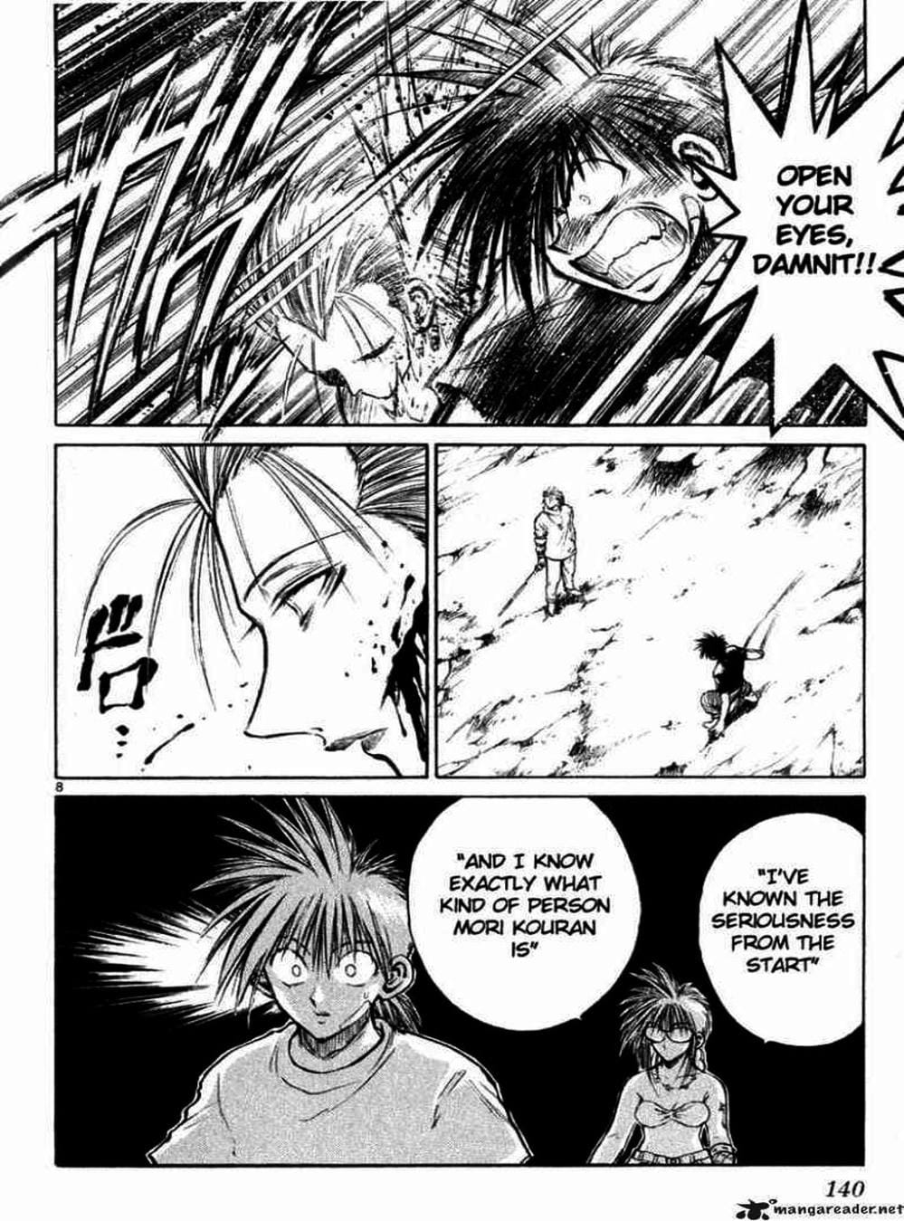 Truyện Tranh Ngọn Lửa Recca - Flame Of Recca trang 9