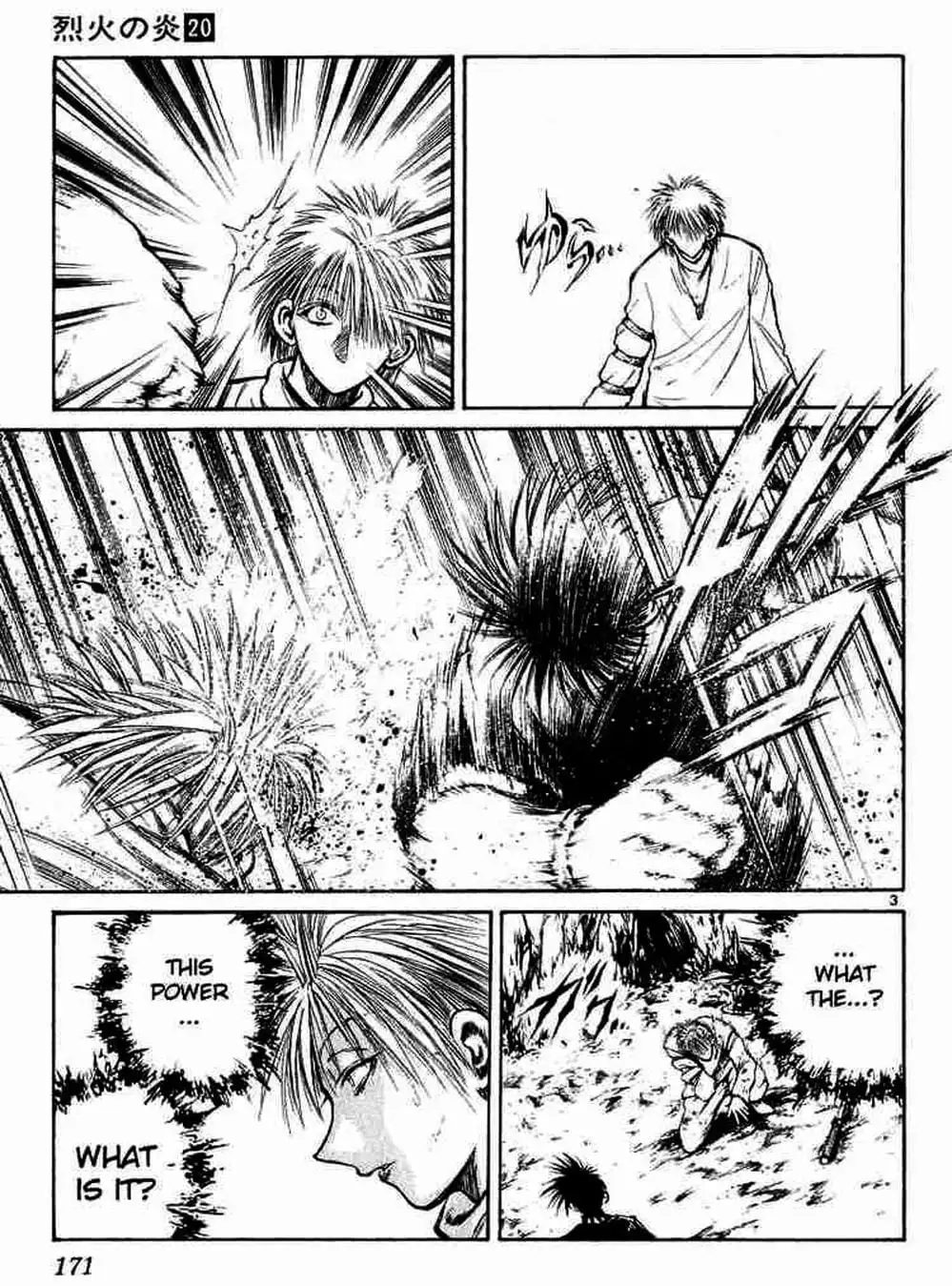 Truyện Tranh Ngọn Lửa Recca - Flame Of Recca trang 9