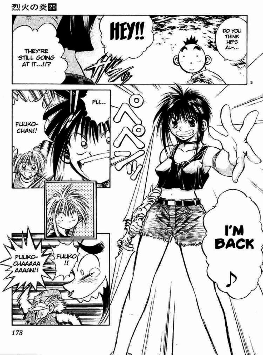 Truyện Tranh Ngọn Lửa Recca - Flame Of Recca trang 9