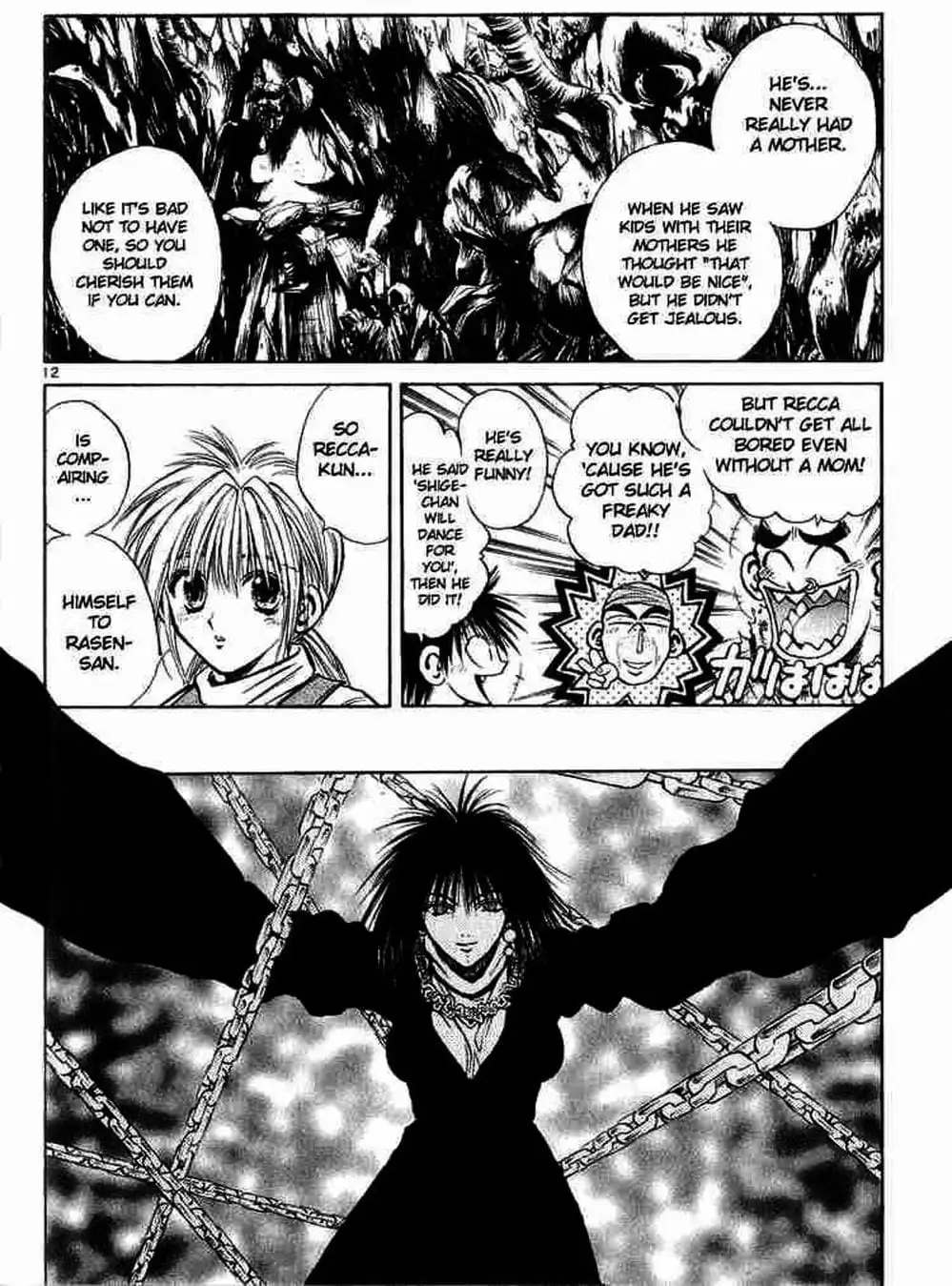 Truyện Tranh Ngọn Lửa Recca - Flame Of Recca trang 9