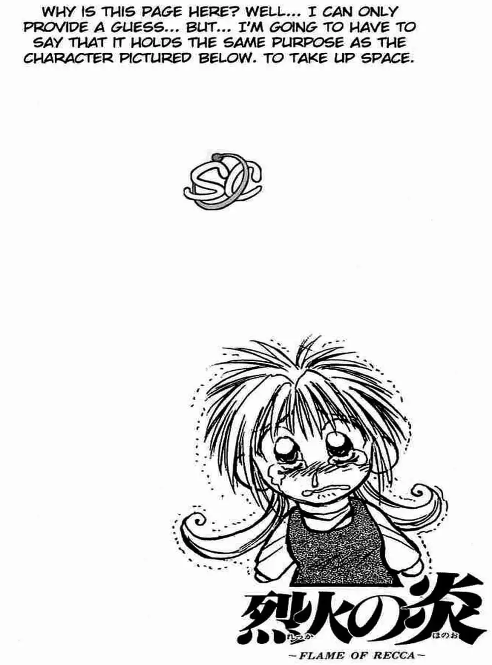 Truyện Tranh Ngọn Lửa Recca - Flame Of Recca trang 9