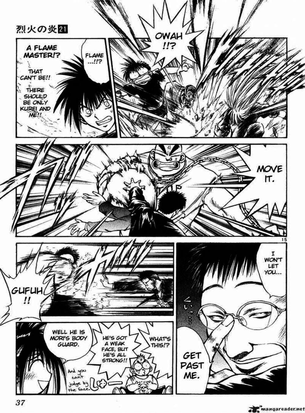 Truyện Tranh Ngọn Lửa Recca - Flame Of Recca trang 9