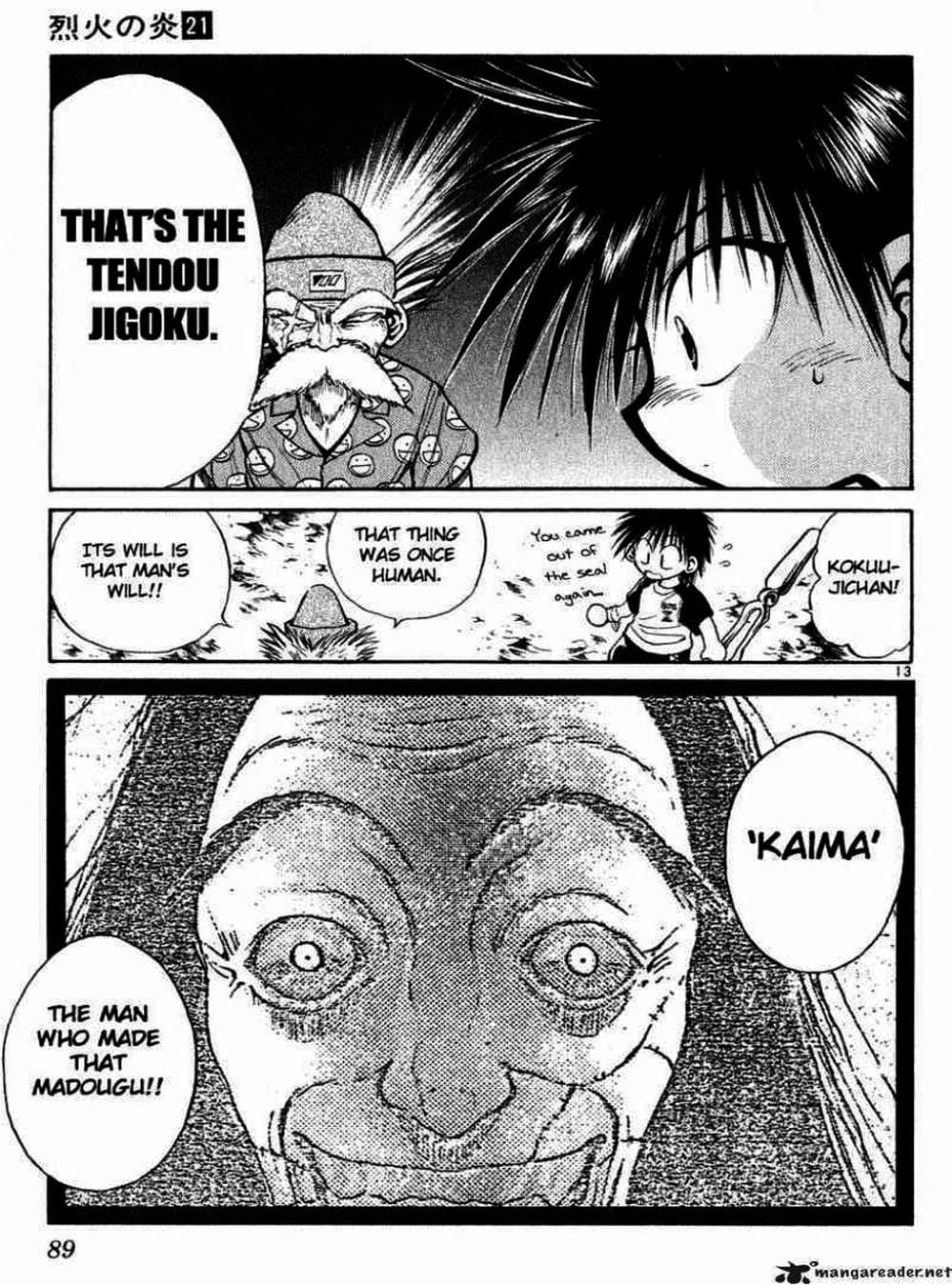 Truyện Tranh Ngọn Lửa Recca - Flame Of Recca trang 9