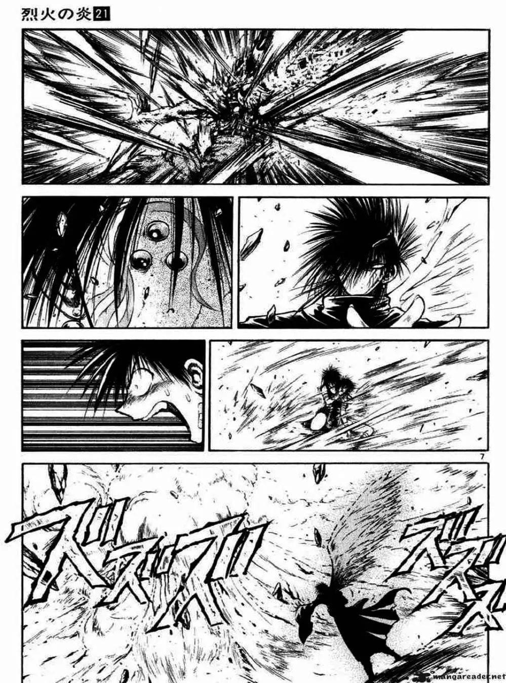 Truyện Tranh Ngọn Lửa Recca - Flame Of Recca trang 9