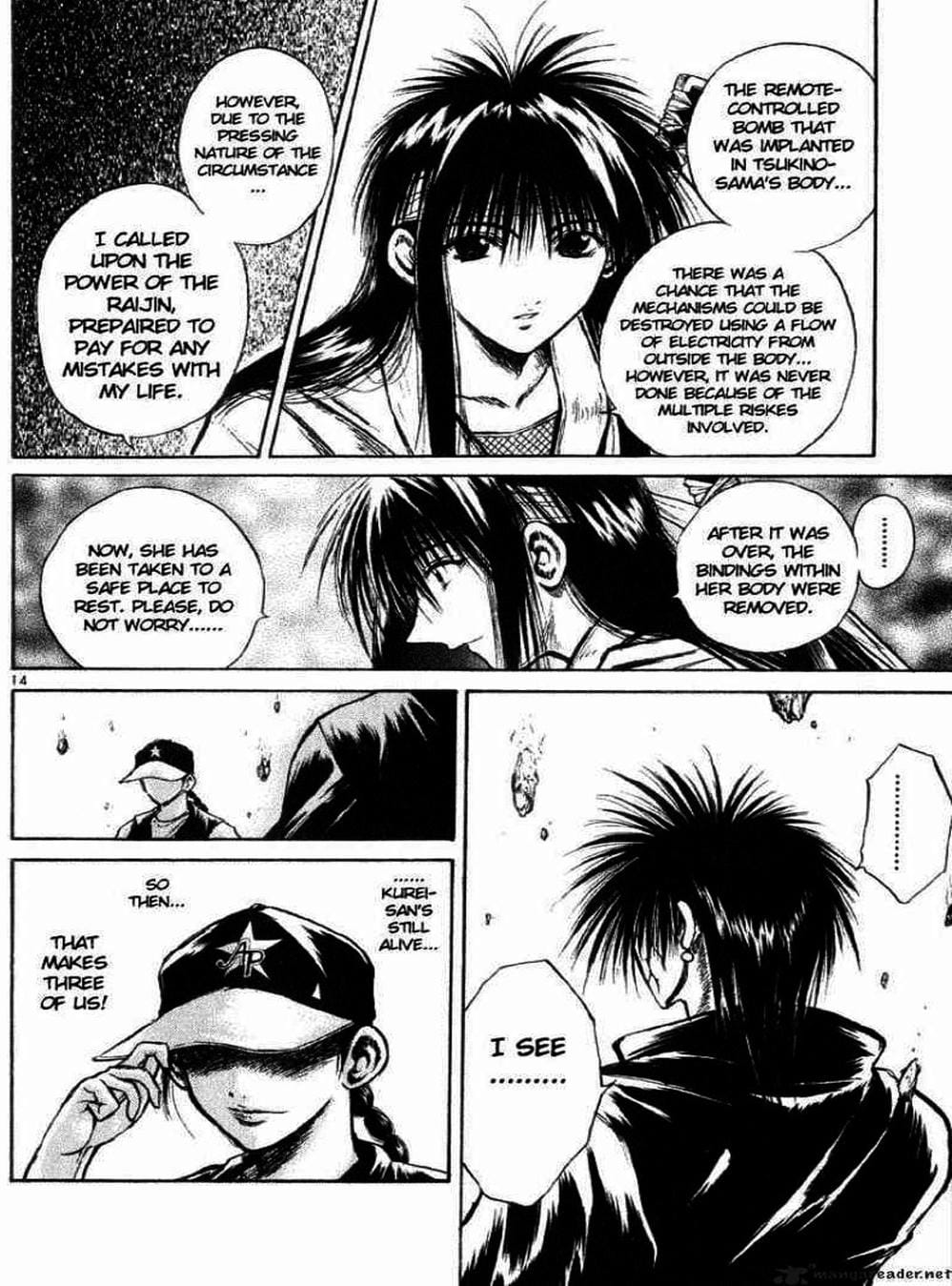 Truyện Tranh Ngọn Lửa Recca - Flame Of Recca trang 9