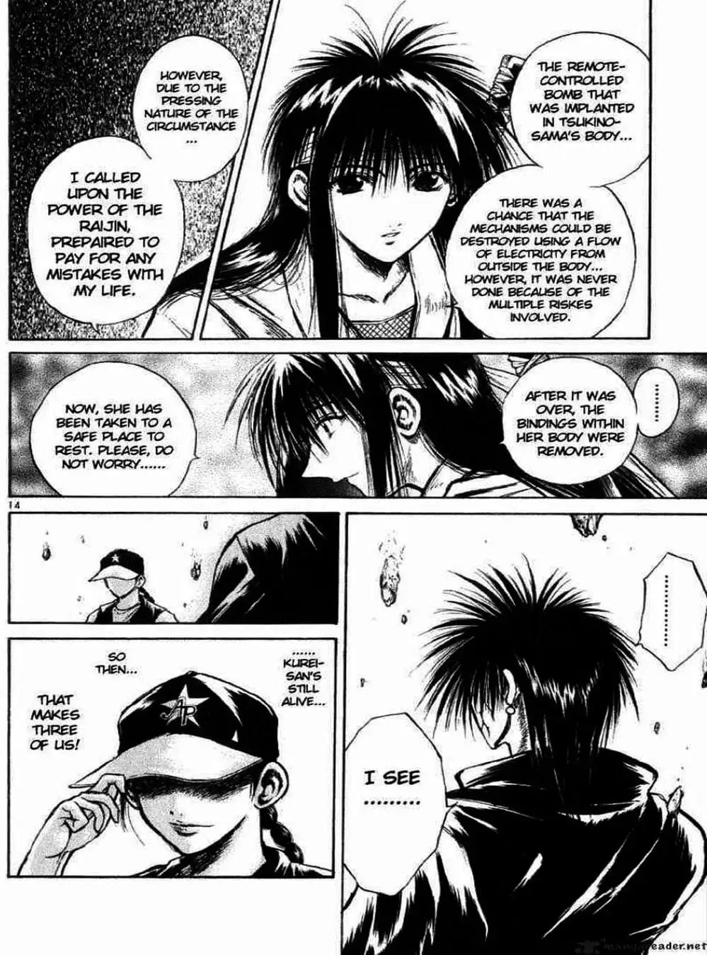 Truyện Tranh Ngọn Lửa Recca - Flame Of Recca trang 9