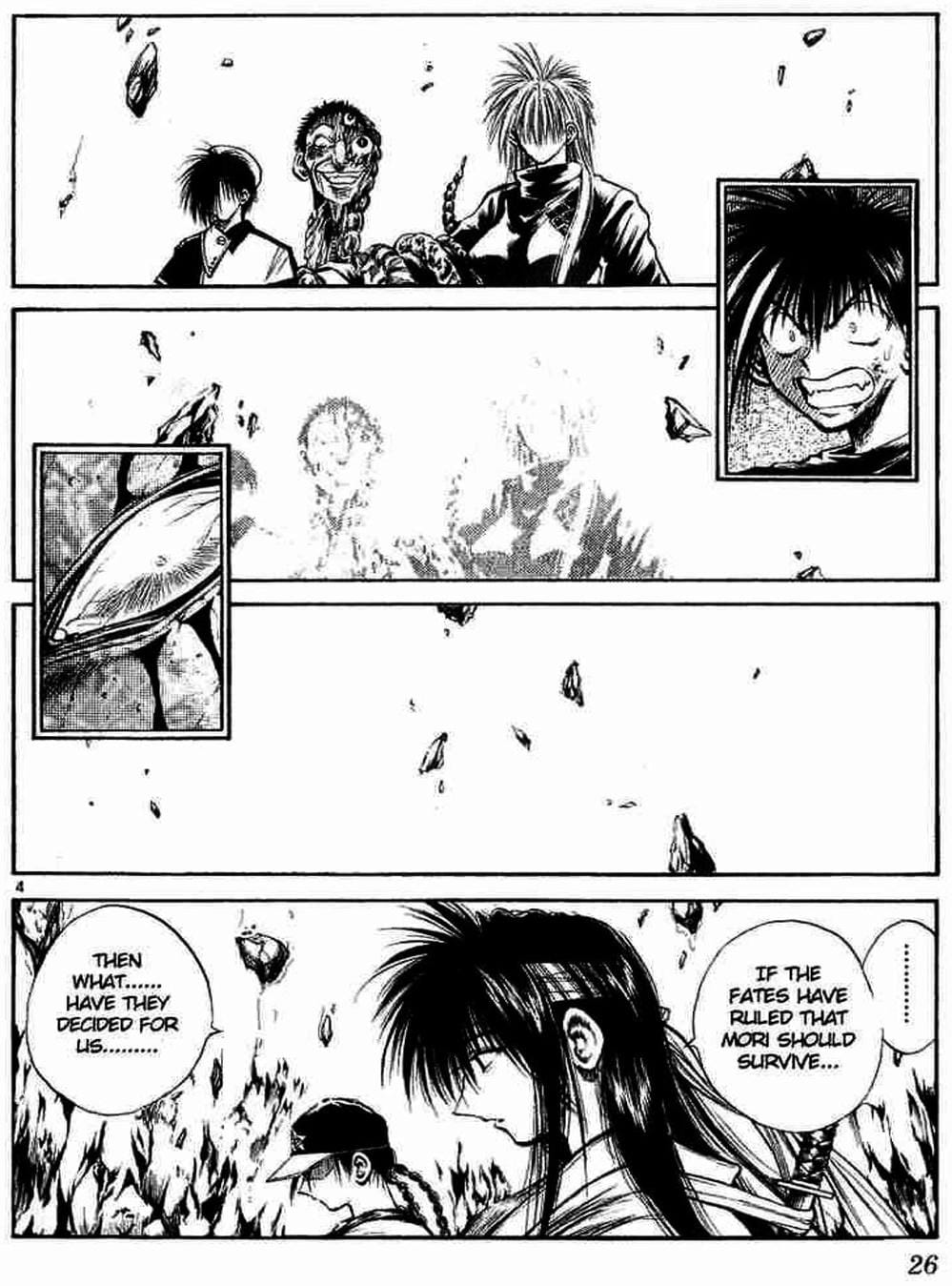 Truyện Tranh Ngọn Lửa Recca - Flame Of Recca trang 9