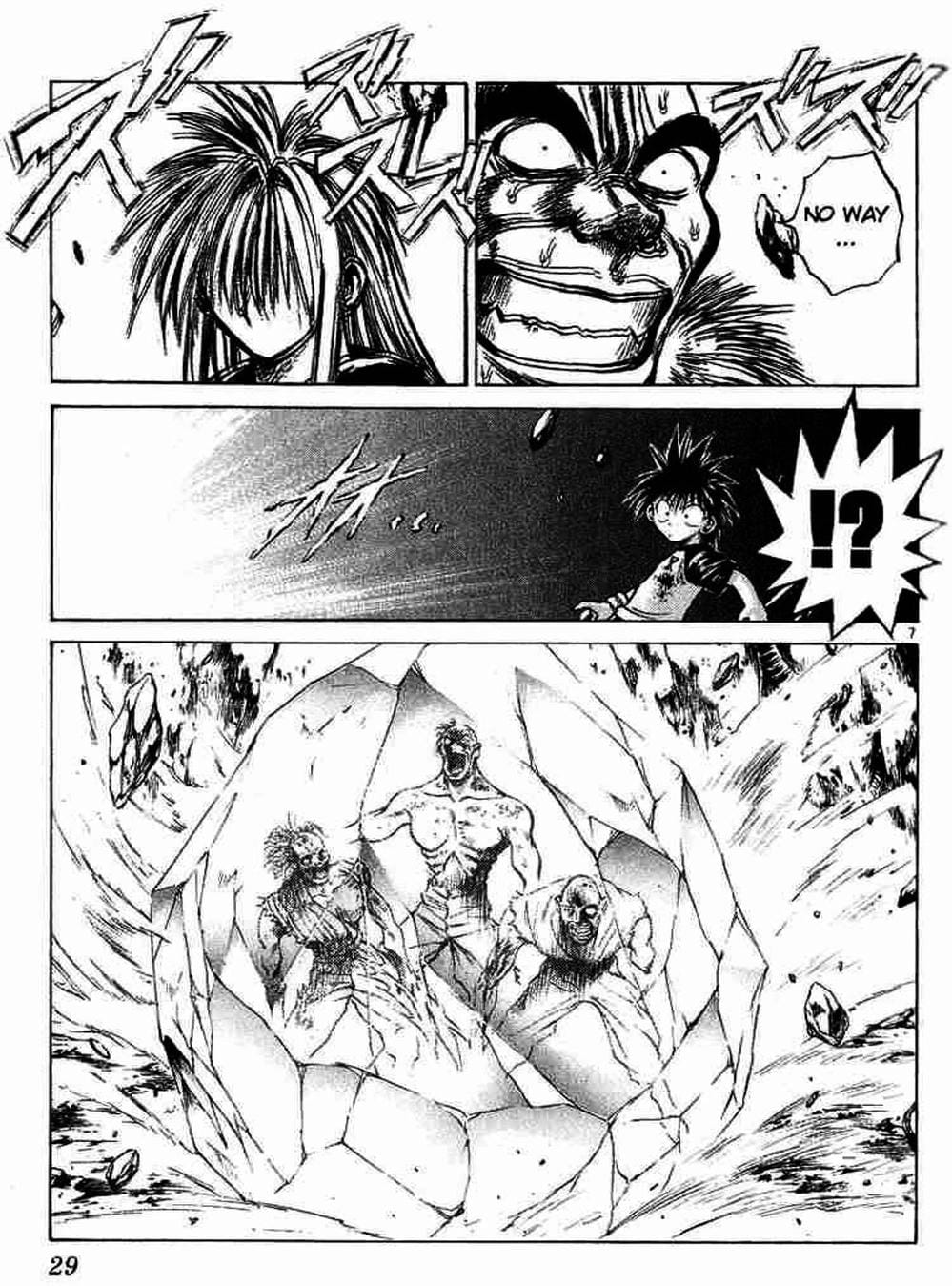 Truyện Tranh Ngọn Lửa Recca - Flame Of Recca trang 9