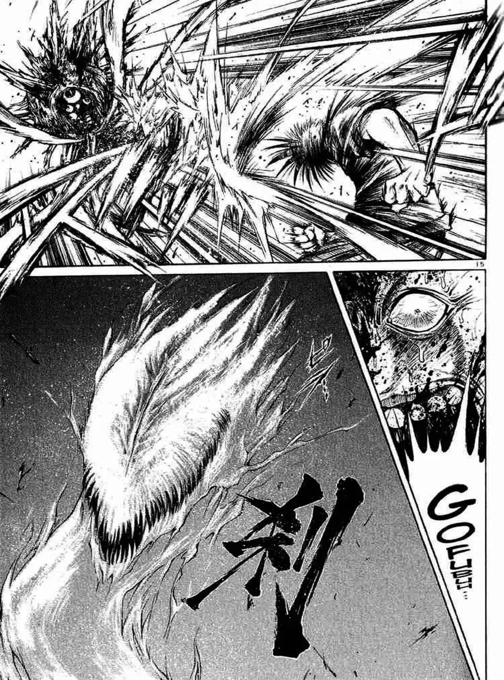 Truyện Tranh Ngọn Lửa Recca - Flame Of Recca trang 9