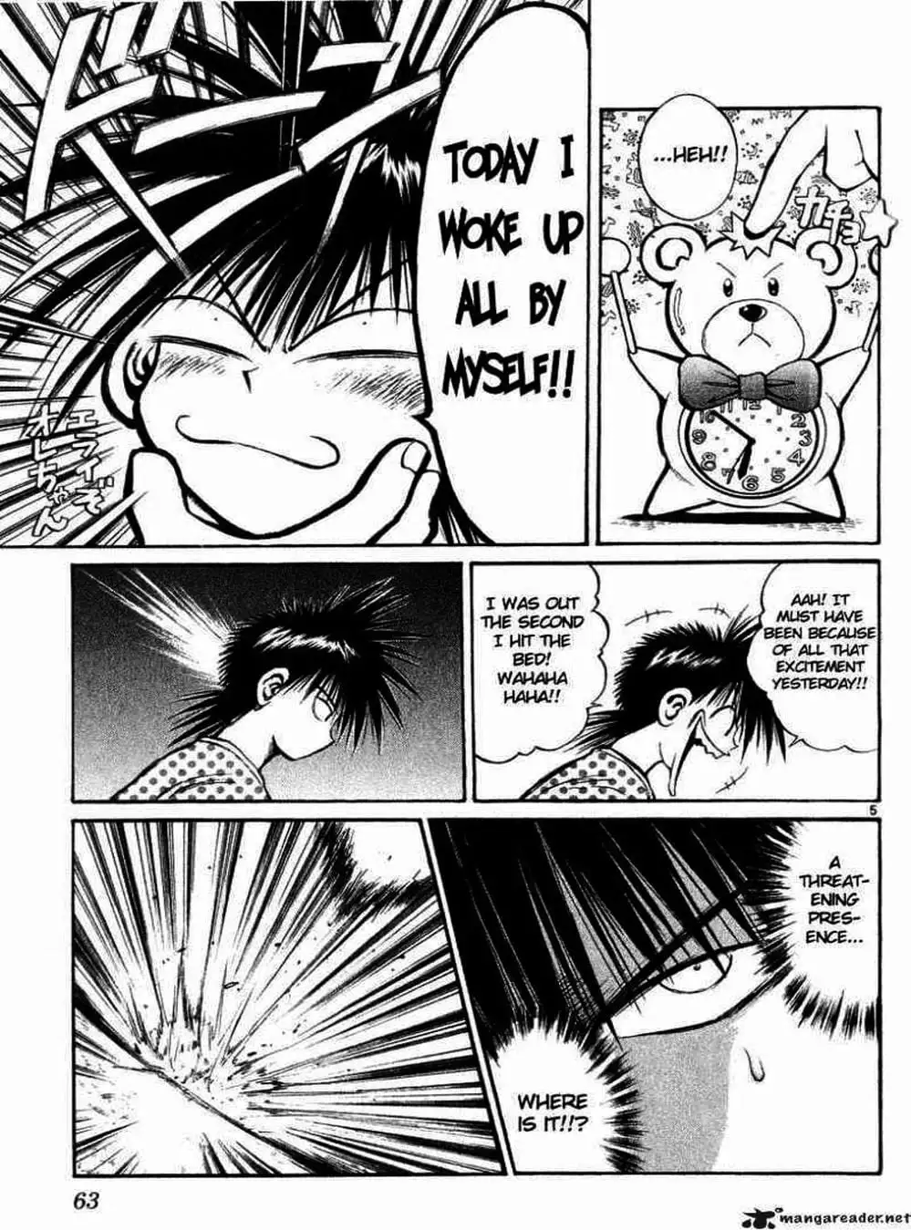 Truyện Tranh Ngọn Lửa Recca - Flame Of Recca trang 9