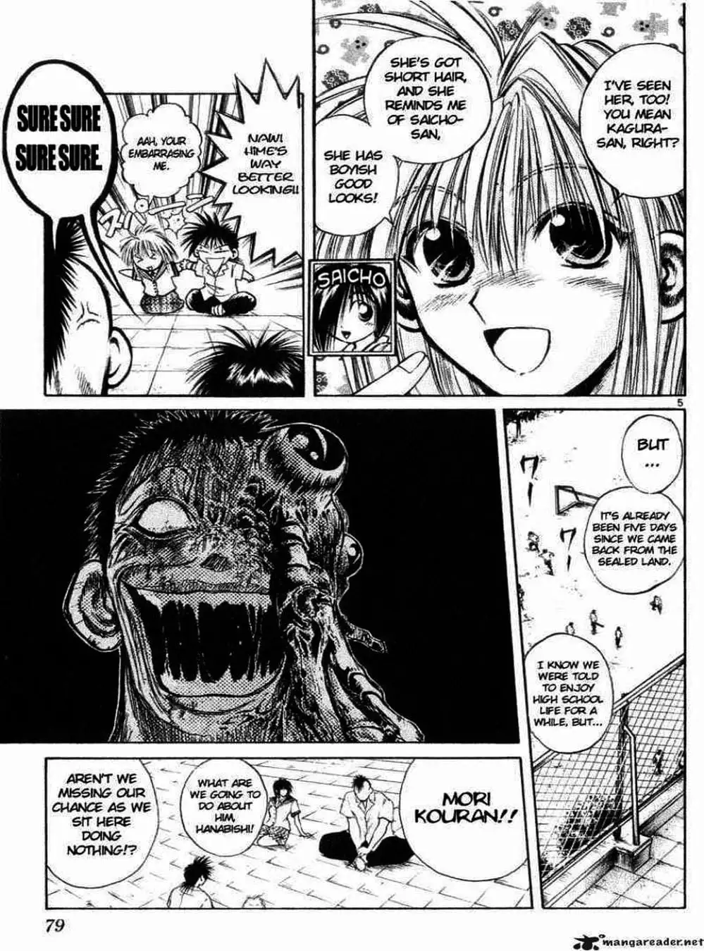 Truyện Tranh Ngọn Lửa Recca - Flame Of Recca trang 9