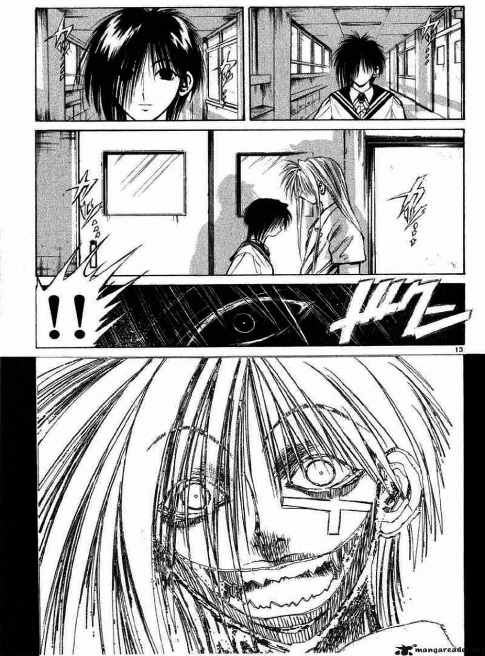 Truyện Tranh Ngọn Lửa Recca - Flame Of Recca trang 9