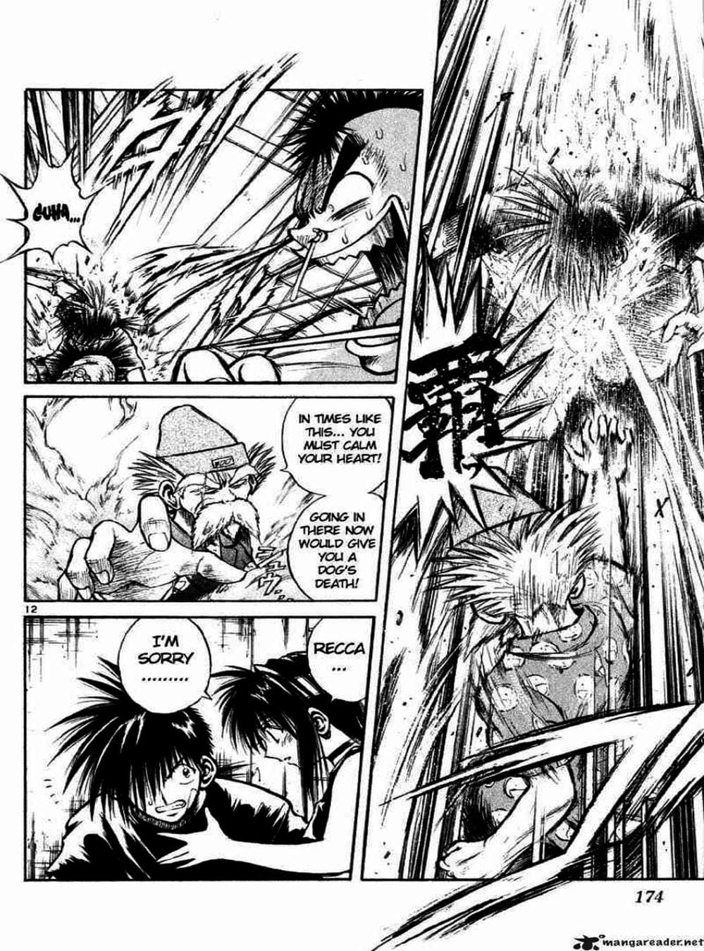 Truyện Tranh Ngọn Lửa Recca - Flame Of Recca trang 9