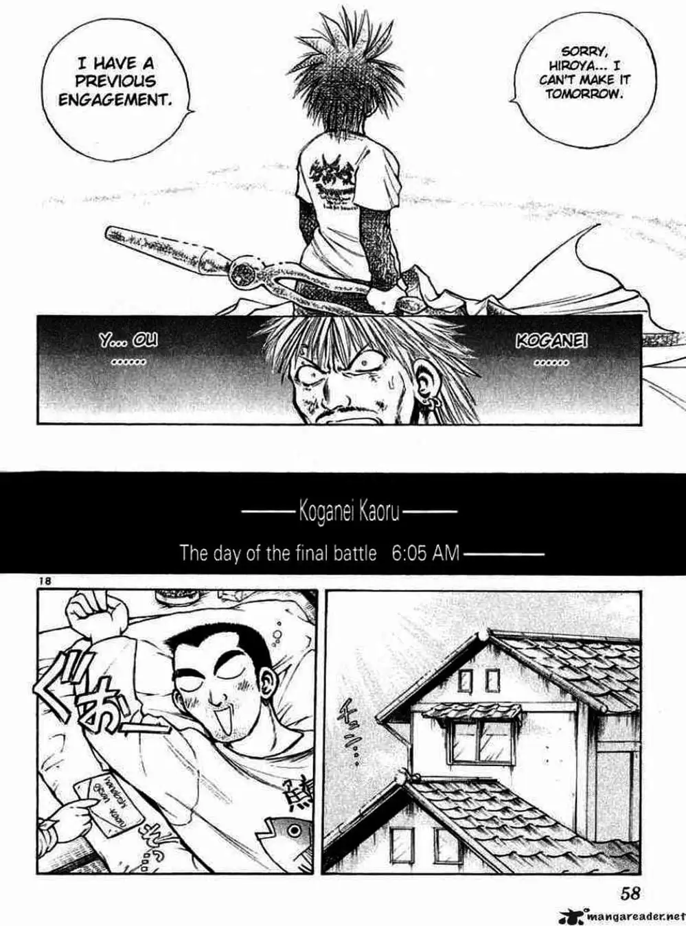 Truyện Tranh Ngọn Lửa Recca - Flame Of Recca trang 9