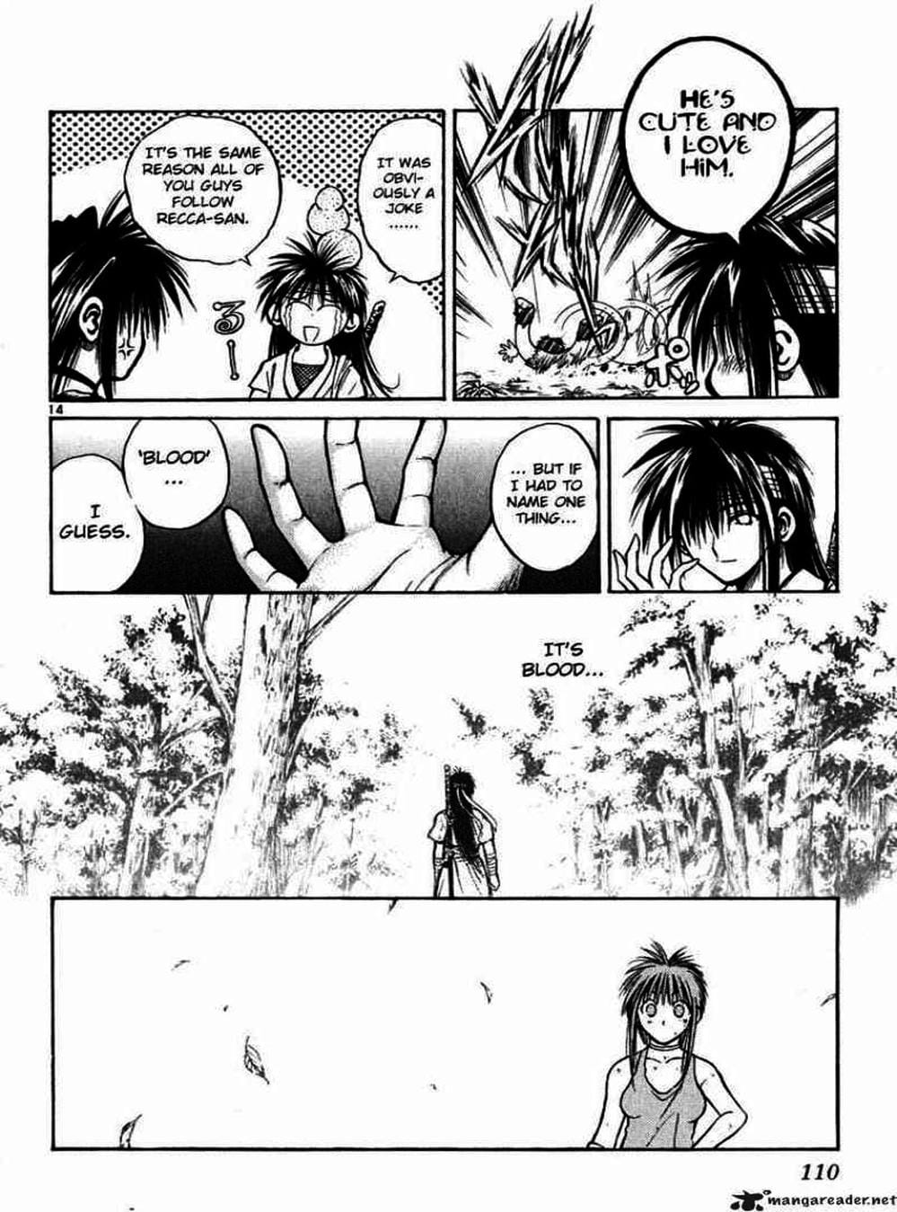 Truyện Tranh Ngọn Lửa Recca - Flame Of Recca trang 9