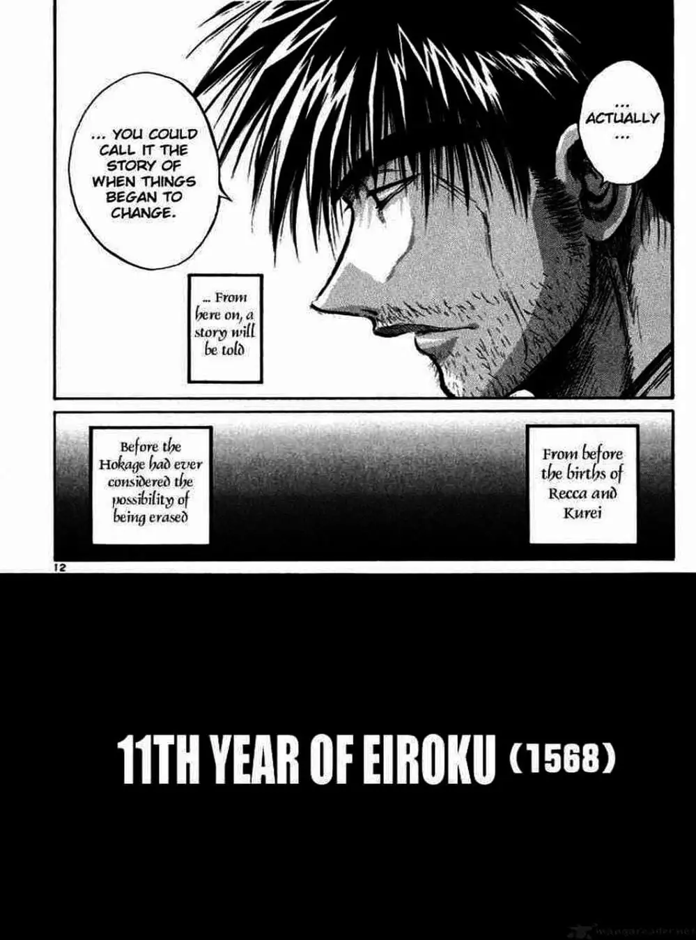 Truyện Tranh Ngọn Lửa Recca - Flame Of Recca trang 9